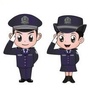 宁波象山公安ico