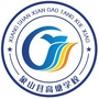 宁波象山县高塘学校ico