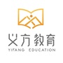 宁波义方教育ico