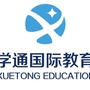 宁波学通国际教育ico