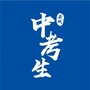 甬城中考生ico