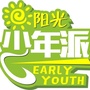 阳光少年派ico