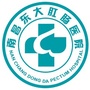 南昌东大肛肠医院ico