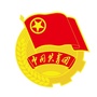 南川青年ico
