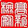 南昌高新检察ico
