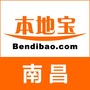 南昌本地宝ico