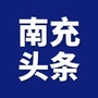 南充头条ico