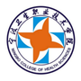 宁波卫生职业技术学院ico