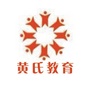 南昌黄氏教育ico