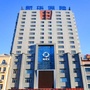 新华保险吉分资讯公众号ico