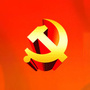 南充机关党建ico