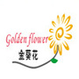 南昌金葵花社会服务中心ico