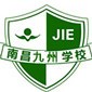 南昌九州学校ico