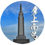 掌上南昌公众号ico