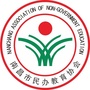 南昌市民办教育协会ico