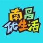 南昌优生活公众号ico