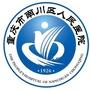 南川人民医院微发布ico