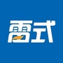 雷式教育ico