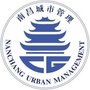 南昌市城市管理局ico