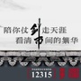 南充市场监管ico