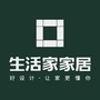 南充生活家装饰公众号ico