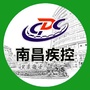 南昌疾控ico