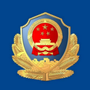 泥城派出所ico