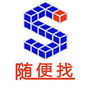 宁城随便找ico