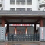 南充审计ico