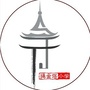 南昌市绳金塔小学ico