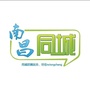 南昌同城ico