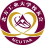 北方工业大学校友会ico