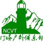 南宁灯塔户外创新工作室ico