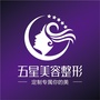 南充五星美容整形ico