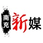 南充新媒ico