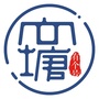 向塘有个号ico