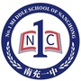 南充一中ico
