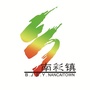 魅力南彩ico