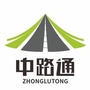 南充中路通ico