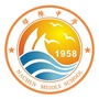 良庆区那陈初级中学ico