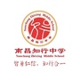 南昌知行中学ico