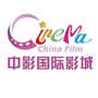 中影国际影城南昌汇海店ico