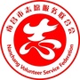 志愿南昌ico