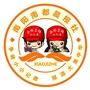 南都晨报小记者ico