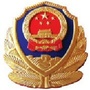 宁德高速交警微发布ico