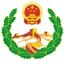 蕉城政法ico