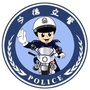 宁德交警微发布ico