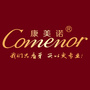 宁德康美诺口腔医院ico