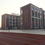 莲三小洪安学校ico
