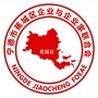 蕉城企联公众号ico